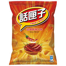 話匣子：勁爆香辣